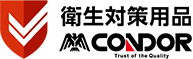 衛生対策用品 CONDOR